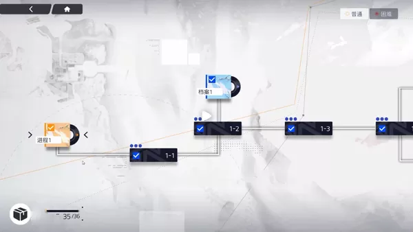 尘白禁区玩法教程