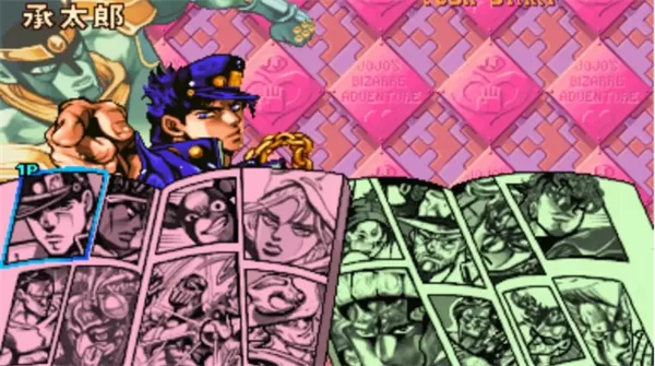 jojo的奇妙冒险未来遗产重制版