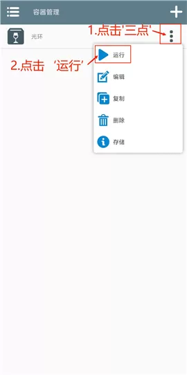 植物大战僵尸杂交版2.1