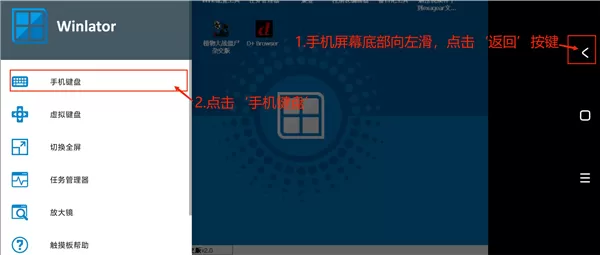 植物大战僵尸杂交版2.1