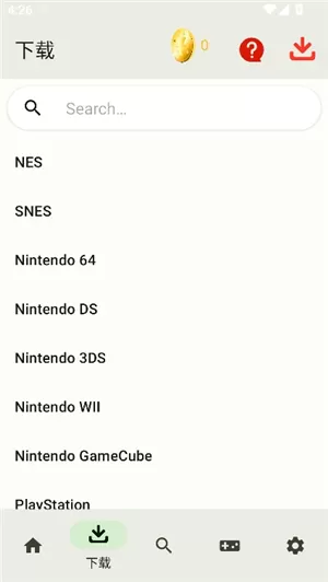 世嘉游戏模拟器