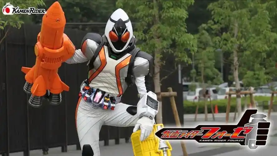 假面骑士巅峰英雄Fourze