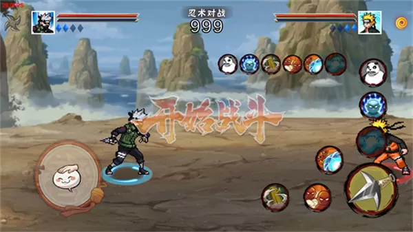 像素火影卡卡西疾风传