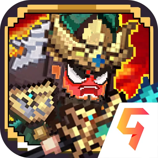 像素名将录游戏