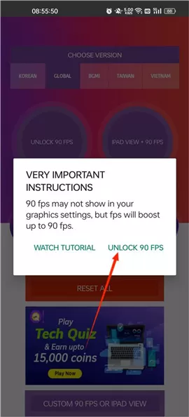 90fps画质助手下载安卓中文版v46最新版