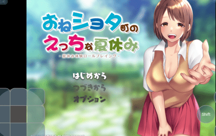 小镇的生态夏日小熊移植版