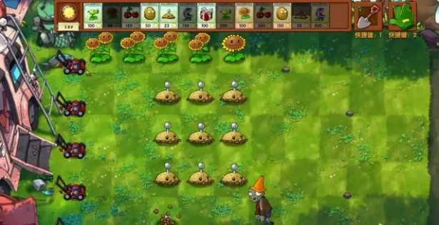 植物大战僵尸融合版深渊版