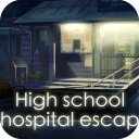 学校医务室2.0汉化版