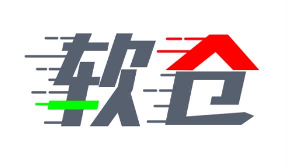 软件仓库版本大全