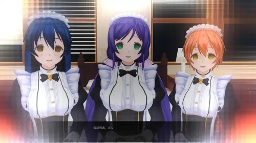 神奇催眠书1.2安卓版图3