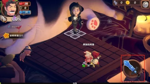 汉克旅店 第2张图