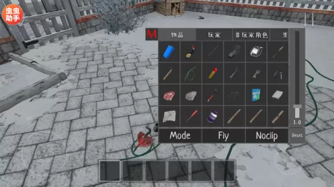 逃跑男孩僵尸模组 第9张图