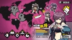 女拳主义fist游戏汉化版