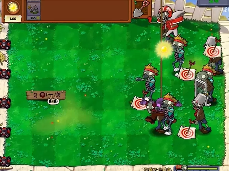植物大战僵尸威化版手机版