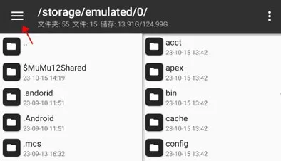 FNF错误化恶搞之家模组版
