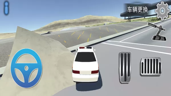 疯狂行动特战队