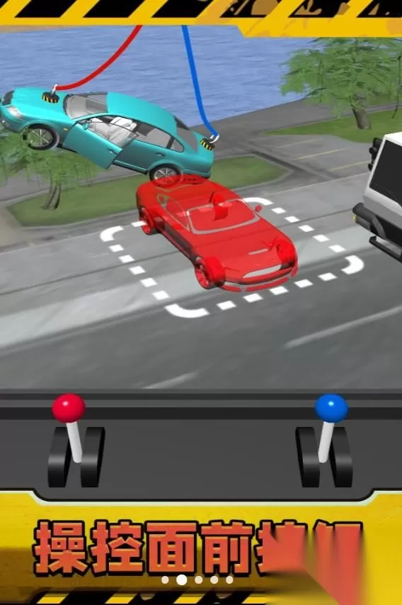 真实打工人模拟器