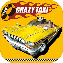 疯狂出租车2汉化版