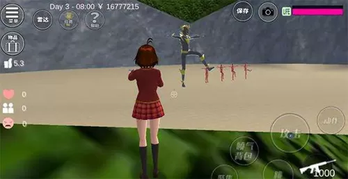 樱花校园联机版新手攻略2