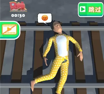 睡眠模拟器安卓版图片2