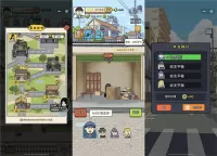 王富贵的垃圾站不减反增6