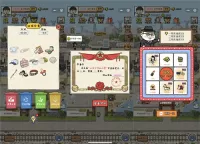 王富贵的垃圾站不减反增7