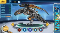 机甲斗兽场图片2