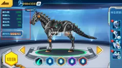 机甲斗兽场图片5