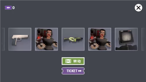 3d布娃娃沙盒游乐场汉化版游戏截图4