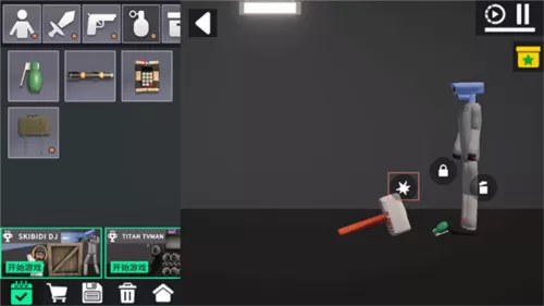 3d布娃娃沙盒游乐场汉化版游戏截图7