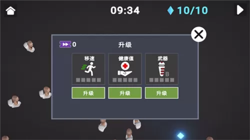 3d布娃娃沙盒游乐场汉化版游戏截图11