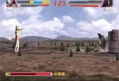 奥特曼格斗2进化手机版