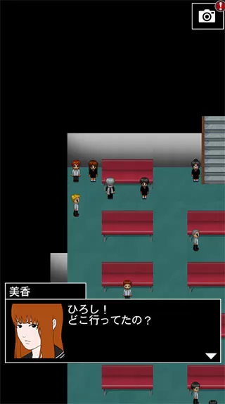 青鬼3中文版无限青币