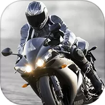 真实摩托车驾驶游戏