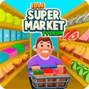 闲置超市大亨2025