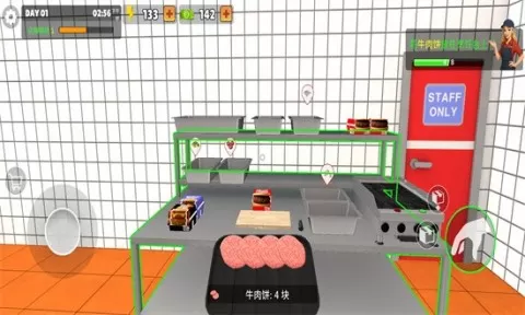 我的汉堡店模拟器 第1张图