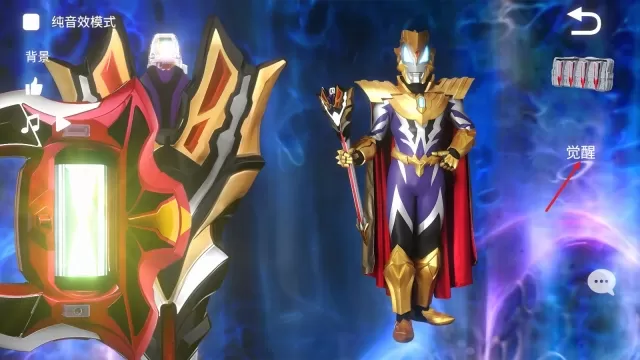 捷德升华器模拟器