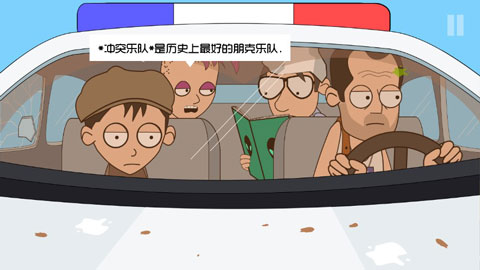 约翰尼博纳瑟拉的复仇3游戏合集