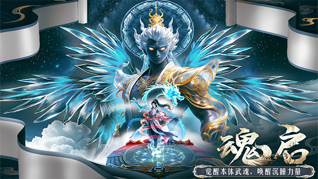 侠者风华录游戏合集