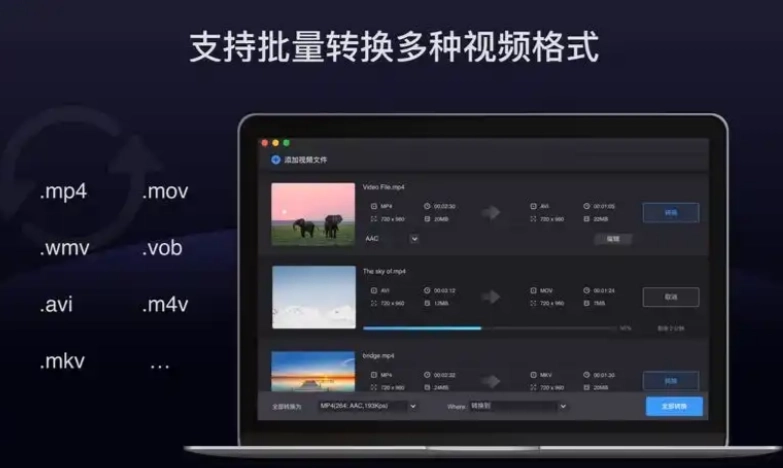 梦幻影院正版-梦幻影院最新版-梦幻影院免费版下载