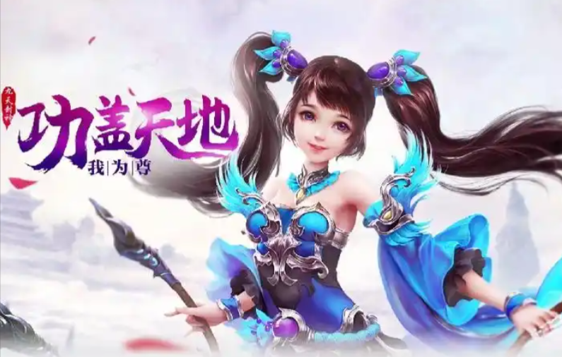 九天封神