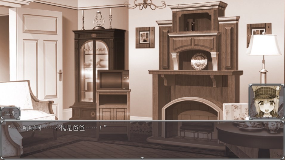 美少女侦探艾尔桃子移植安卓版