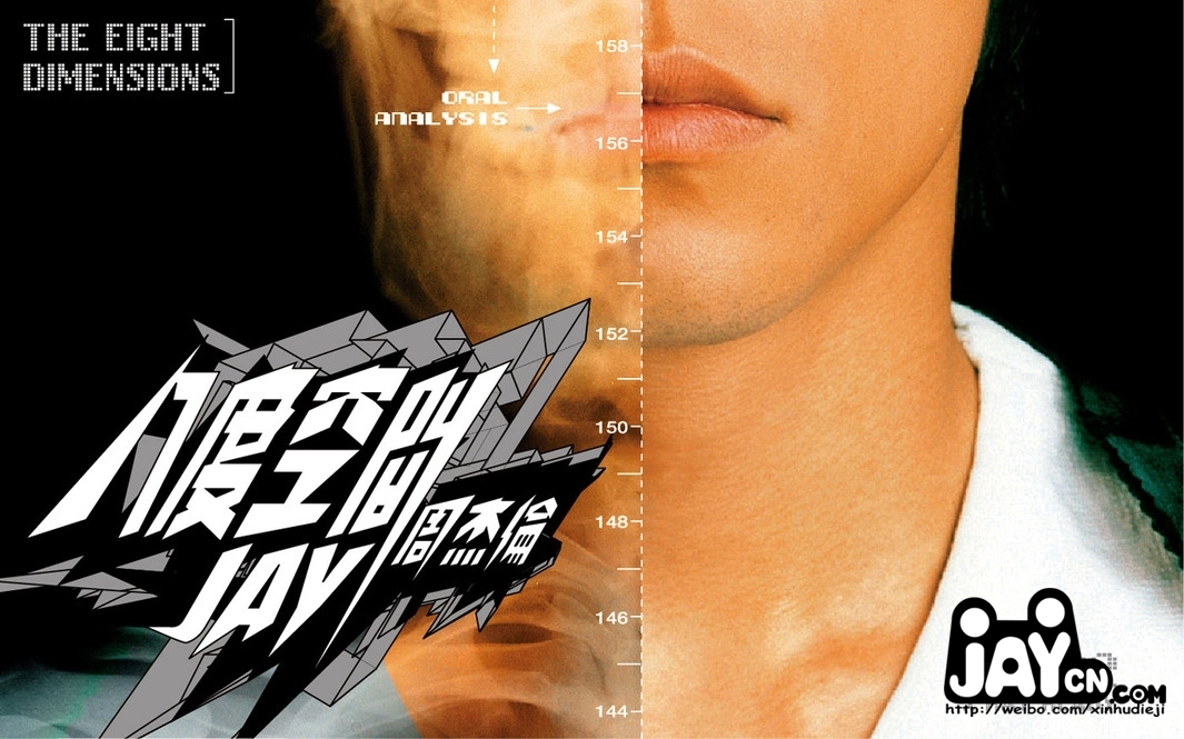 八度影视正版-八度影视老版本-八度影视最新版下载