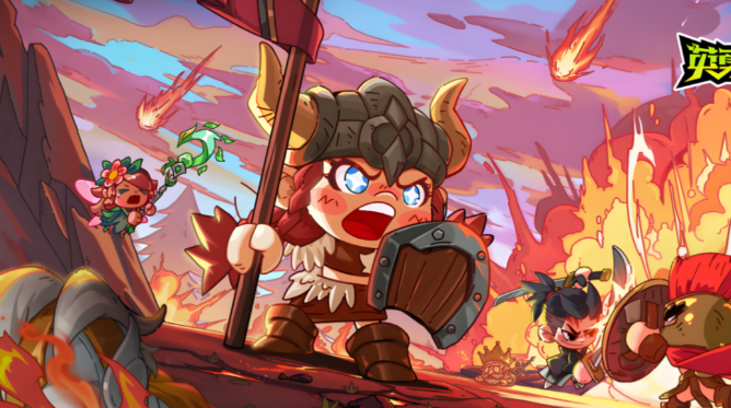 英勇之地武器改造详细解析 英勇之地武器改造能改几次