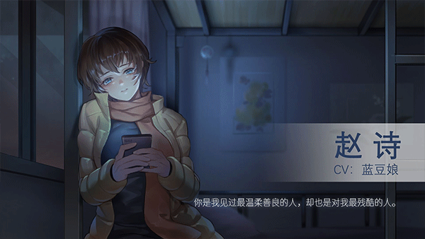 他人世界游戏合集