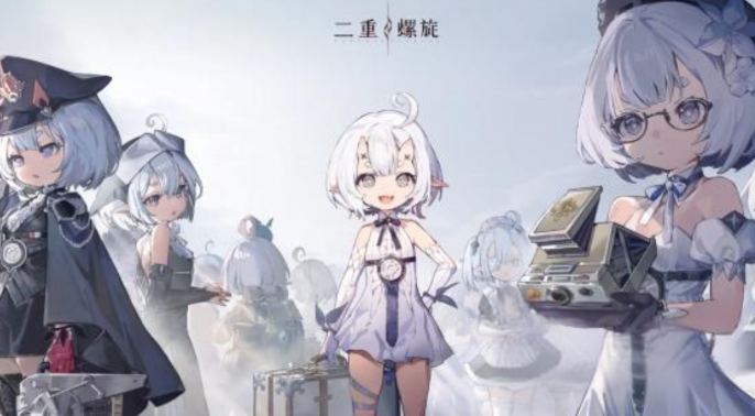 二重螺旋角色碎片获得攻略汇总 二重螺旋角色碎片在哪换