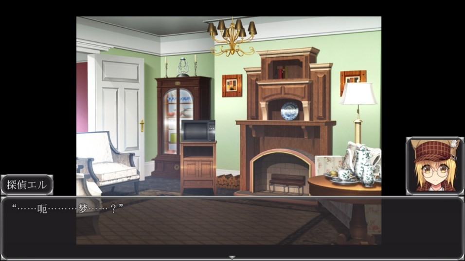 美少女侦探艾尔桃子移植安卓版
