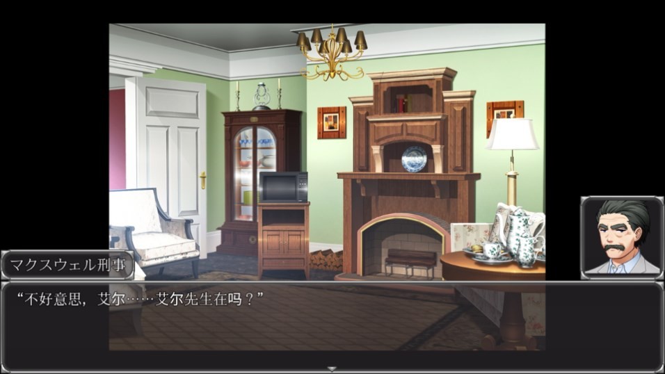 美少女侦探艾尔桃子移植安卓版