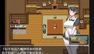 巴图勇者移植无法拒绝的世界