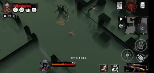 末日方舟高级版内置菜单版图1